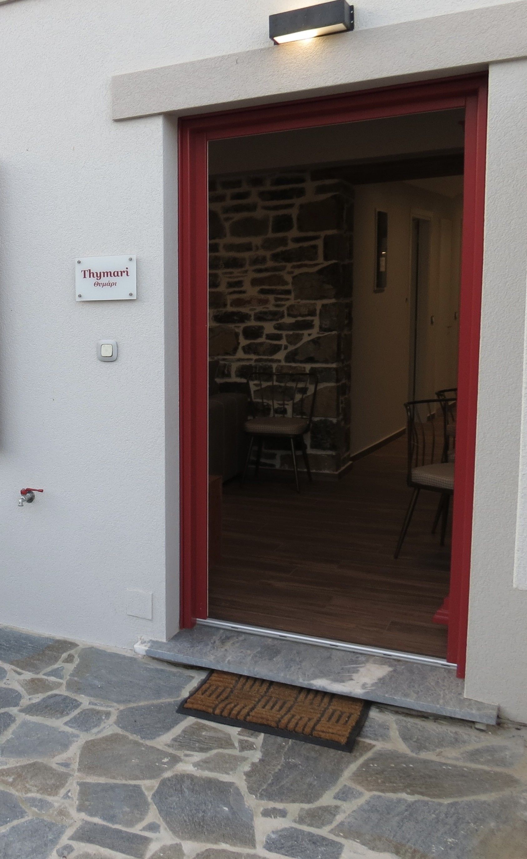 THYMARI APARTMENT THYMARI APARTMENT